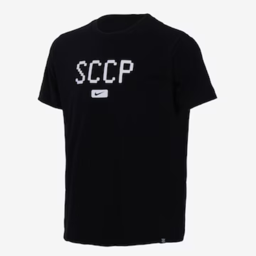 T-Shirt Corinthians Wordmark
