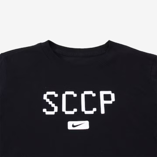 T-Shirt Corinthians Wordmark