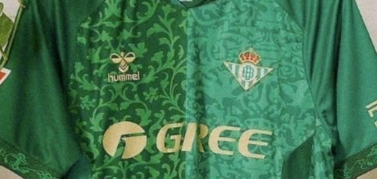 Jersey Real Betis 2026/27 II Fan Man