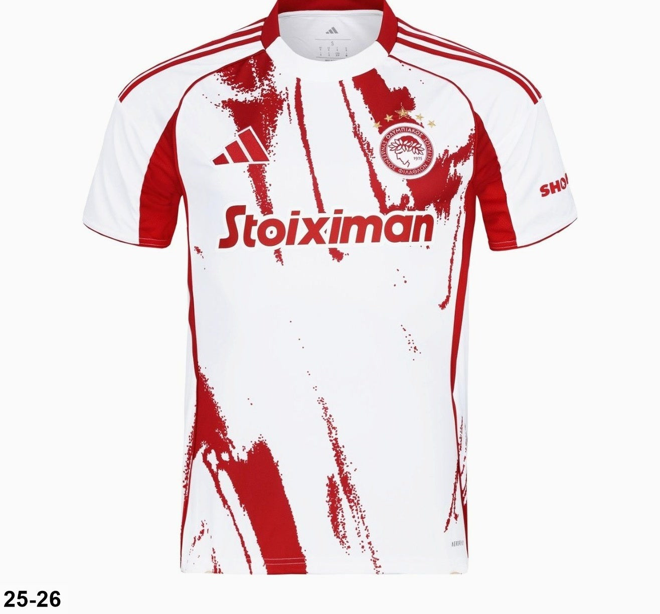 Jersey Olympiacos 2026/27 II Fan Man